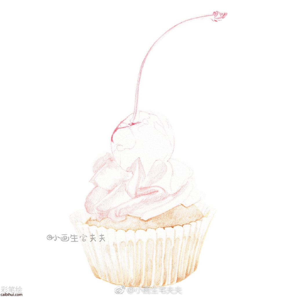 彩铅画草莓冰淇淋教程 彩铅画草莓冰淇淋教程