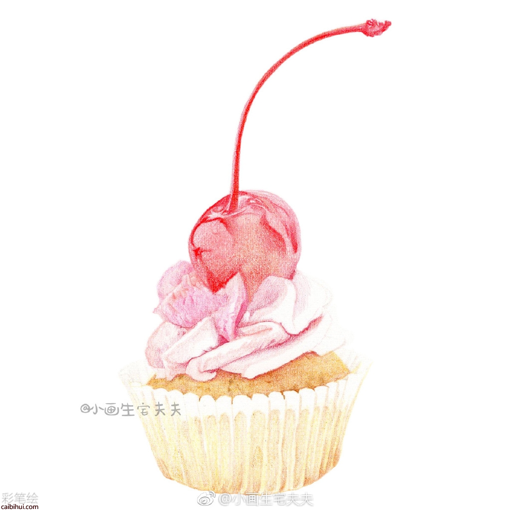 彩铅画草莓冰淇淋教程 彩铅画草莓冰淇淋教程